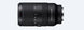 Objectif zoom Sony E 70-350mm f/4,5-6,3 G OSS Sony