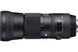 Objectif Zoom Sigma 150-600mm F/5-6.3 Dg Os Hsm Contemporary Pour Canon Sigma