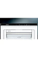 Congélateur armoire Siemens GS58NAWCV Siemens
