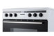 Cuisinière induction Proline P602IMCWH Proline
