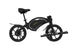 Draisienne électrique Urbanglide Bike 160 Urbanglide