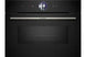 Four encastrable Bosch Série 8 Noir CMG7761B1 Bosch