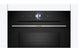 Four encastrable Bosch Série 8 Noir CMG7761B1 Bosch