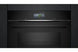 Four encastrable Siemens CM776G1B1 Siemens