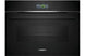 Four encastrable Siemens iQ700 CB774G1B1 Siemens