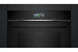 Four encastrable Siemens iQ700  Noir HB776G3B1 Siemens