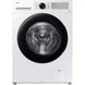 Lave linge hublot SAMSUNG WW80CGC04DAH Bespoke AI GUERIN ELECTROMENAGER