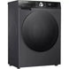 Lave linge hublot 							HISENSE				WF3S9043BB3 GUERIN ELECTROMENAGER