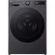 Lave linge séchant hublot 							LG				F964R56MBRS GUERIN ELECTROMENAGER