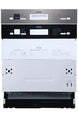 Lave-vaisselle Proline PSI4720W-B-X - encastrable 60cm Proline