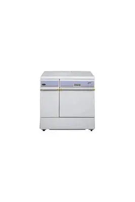 Piano De Cuisson Godin Cuisinière Fioul Arpege 242852 Blanc Godin
