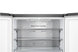 Réfrigérateur multi-portes Hisense RQ758N4SBSE Hisense