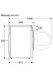 Sèche-linge Bosch Serenity WQG1420SFR Bosch